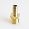 Homeplus+ ATC Brass 3/8 in. D X 3/8 in. D Adapter 1 pk 6JC126310701124 - alternate 2